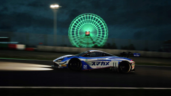 Intercontinental GT Pack DLC do Assetto Corsa Competizione