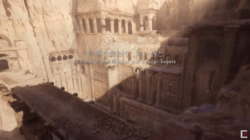 NieR Replicant ver.1.22474487139 - Klucz STEAM na PC