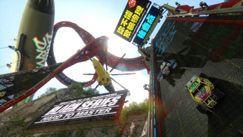 TrackMania Turbo PC - Ekscytująca gra wyścigowa od Ubisoft